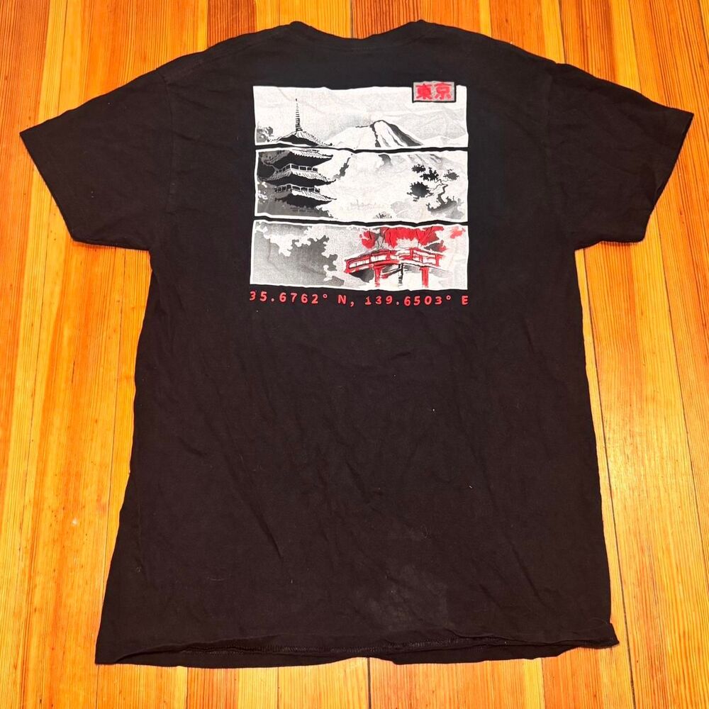 Japanese Style Men's Black T-shirt